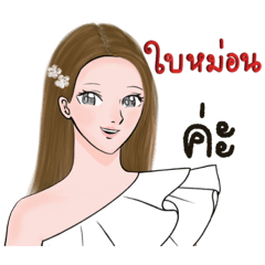 Idol style girl B-Baimon