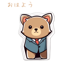 CuteCuteSticker79