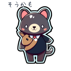 CuteCuteSticker77