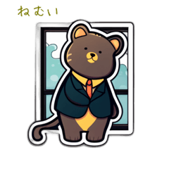 CuteCuteSticker81