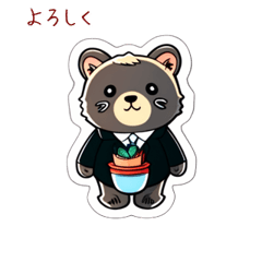 CuteCuteSticker76