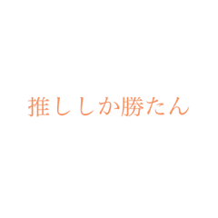 hana_20230408141751