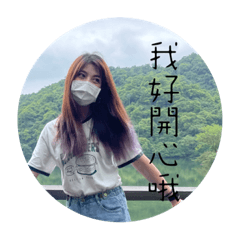 啊其2