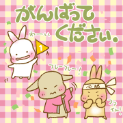 Usa-tomo rabbit cotton color