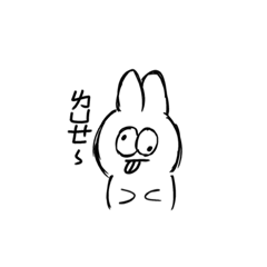 手繪江兔兔日常