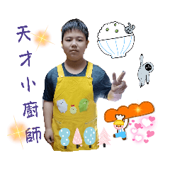 凱哥的工作篇