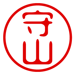 MORIYAMA/name/stamp sticker