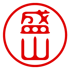 MORIYAMA/name/stamp sticker2