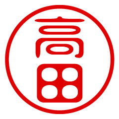 TAKADA/name/stamp sticker