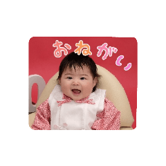 kana_20230408203358