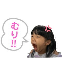 nao_20230408194726