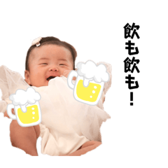 runa 3month