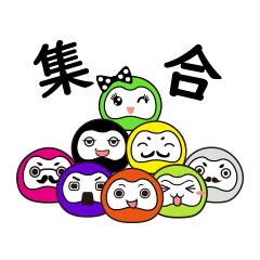 "Kentei-do" Daruma sticker