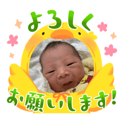 omochi_20230408232157