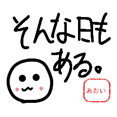 aoi_20230408234854