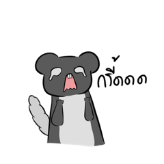 Dor family – LINE stickers | LINE STORE