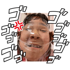 好きでたまらんのよ