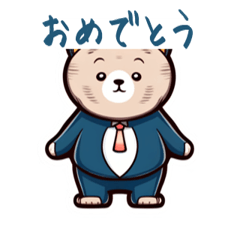 CuteCuteSticker108