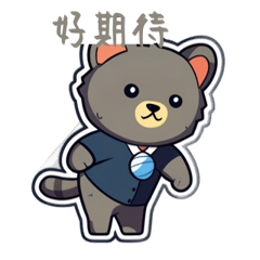 CuteCuteSticker92