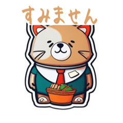 CuteCuteSticker104