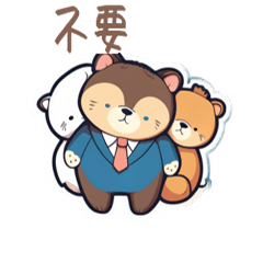 CuteCuteSticker105