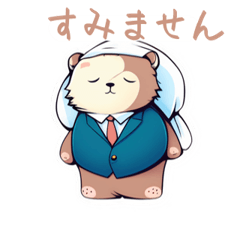 CuteCuteSticker95