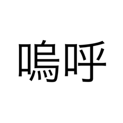 kero_9696