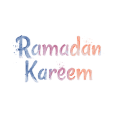 the greatest night in ramadhan