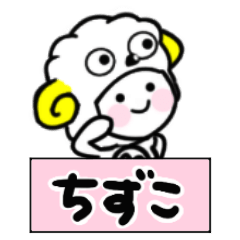 chizuko's sticker30