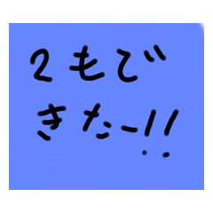 siro_20230409135045