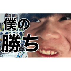 THIS IS POTATO Vol.1