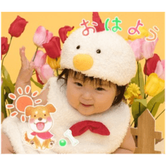 yuka_20230409161823