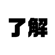 moziyasan!_20230409150828