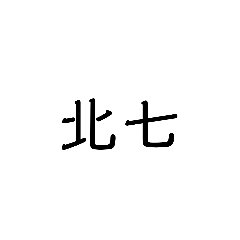 askacute