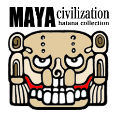 Mayan sticker by 80-year-old illustrator