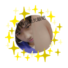 yunxaun