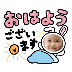tanuki_20230409