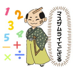 saori_20230409200120