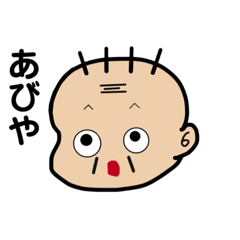 hana_20230410060433