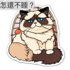puffy cat - 001