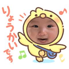 natsumi_20230409224237