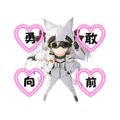 HALI_20230409231033 - LINE スタンプ | LINE STORE
