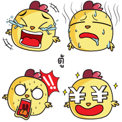 TOOU. Emoji chicky