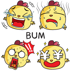 BUM. Emoji chicky e