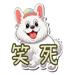 Funny Daily Dialogue Stickers Dogs 3