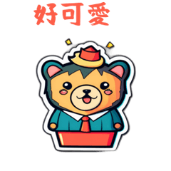 CuteCuteSticker129