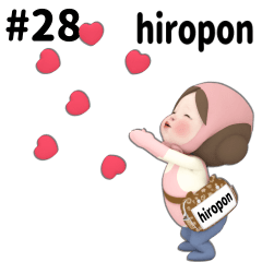 Pink Towel #28 [hiropon_el] Name Sticker