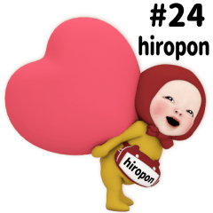 Red Towel #24 [hiropon_el] Name Sticker