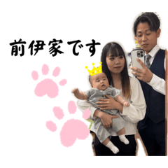 suzu_20230410121155