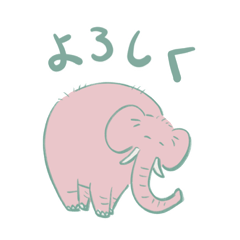 Momo-tan the elephant